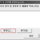 수포토