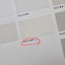 디에트르 더 퍼스트 초롱꽃마을13단지