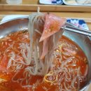 경성오곡밀면