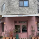 마르디 | 대전도안동맛집 데이트 모임 장소로 완벽한 브런치맛집 '마르디' 다녀온 후기