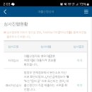 허그(HUG) 이미지