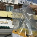 육영탕수육 - 448429 | 육영탕수육