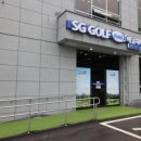 이글스크린골프 이미지