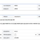 (주)한국고용정보 이미지