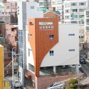 대청행복탕 이미지