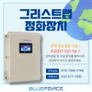 가석초등학교 이미지