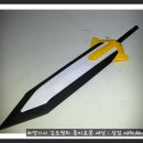 에스티온 이미지