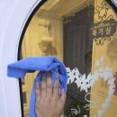 비산어린이집 이미지