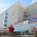 금강병원 뉴스쉐어