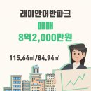 (주)일원물산 이미지