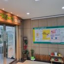 강서구 가양2동주민센터 2층 자유학습실 | 가양동 구암 허준마을 작은도서관 아이들 책읽기 공부하기 좋은 곳