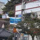 성호민원센터 이미지