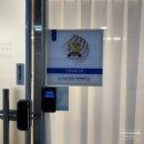 이디야커피시흥배곧고등학교점 | 배곧속눈썹 자연스럽게 잘하는 곳, 이뽐뷰티배곧본점 다녀왔어요.