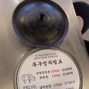 부평삼산점 이미지