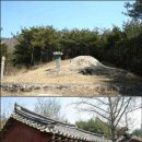 해주