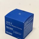 젠 | 주름개선크림 추천 스킨엠디 에이지 엑소 젠 리페어 크림 후기