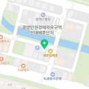 순천명품공인중개사사무소 이미지