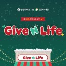 (주)라이프엔 이미지