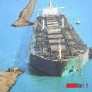 옥토상사 이미지