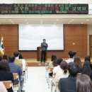 연수구 대회의실 이미지