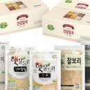 안성잡곡 이미지