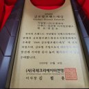 (주)오썸피아 이미지