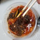 시청동로 이미지