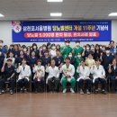 해안의료재단의 이미지