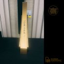 경영기업(주) 이미지