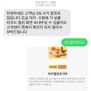 GS25 운정비발디점 | GS25 편의점 사전예약 | 신상 치열추 버거 내돈내산 후기