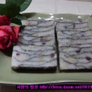 구름떡 이미지
