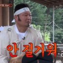 마름달 이미지
