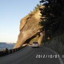 청림장여관 이미지