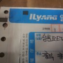 성훈모터스 이미지