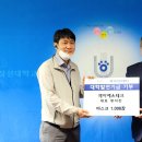 제이에스한일 뉴스1