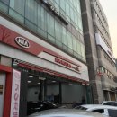 기아오토큐 봉천점 이미지