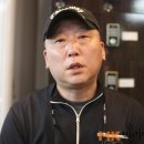 당구박사 이미지