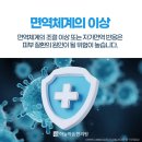 허성한의원 | 대전지루성피부염, 어떤 지루성피부염치료가 나에게 맞을까? 전문가 진단 필수