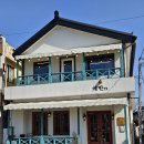 예반 | 충주 돈가츠 '예반72' 후기