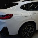 향수크리닝 이미지