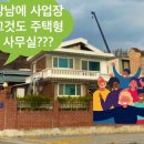 은곡3호 이미지