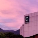 음악역1939 피크닉 콘서트 이미지