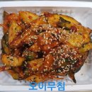 짱이네찬 이미지