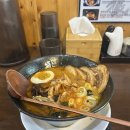 하코네라멘 | 경성대 부경대 내돈내산 존맛집 하코네라멘 I 부산 인생라멘집 등극