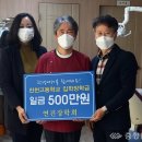 진천고등학교 이미지