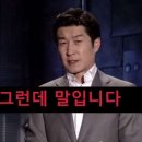 장효길한의원 이미지