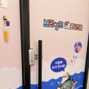 덕천스카이빌딩 이미지