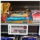 한국교육과정평가원