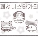 더반 힐 리조트펜션 이미지