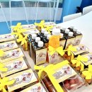 (주)젤리버스 이미지